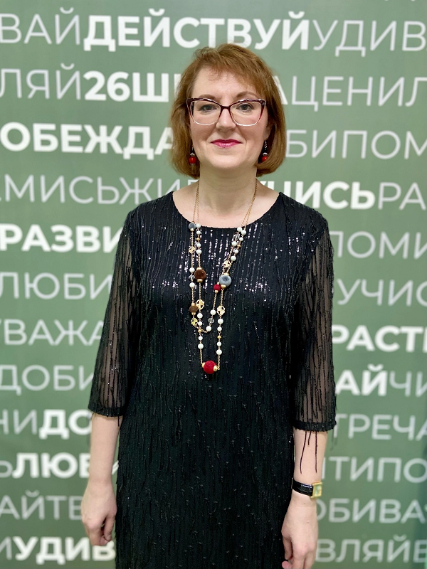Худякова Валерия Валерьевна.