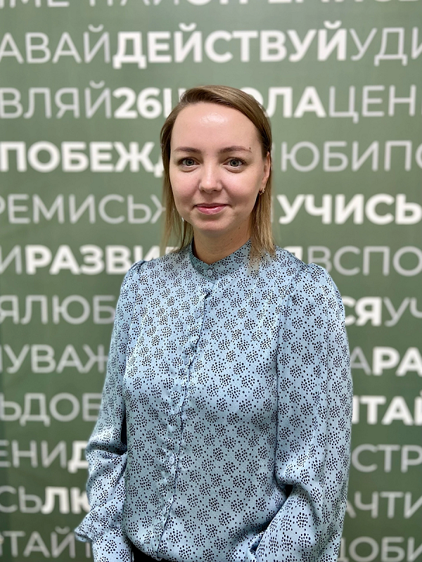 Попова Надежда Васильевна.